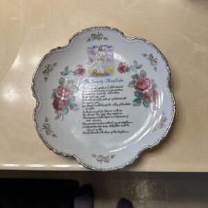 Elegant Floral Plate with Gold Trim